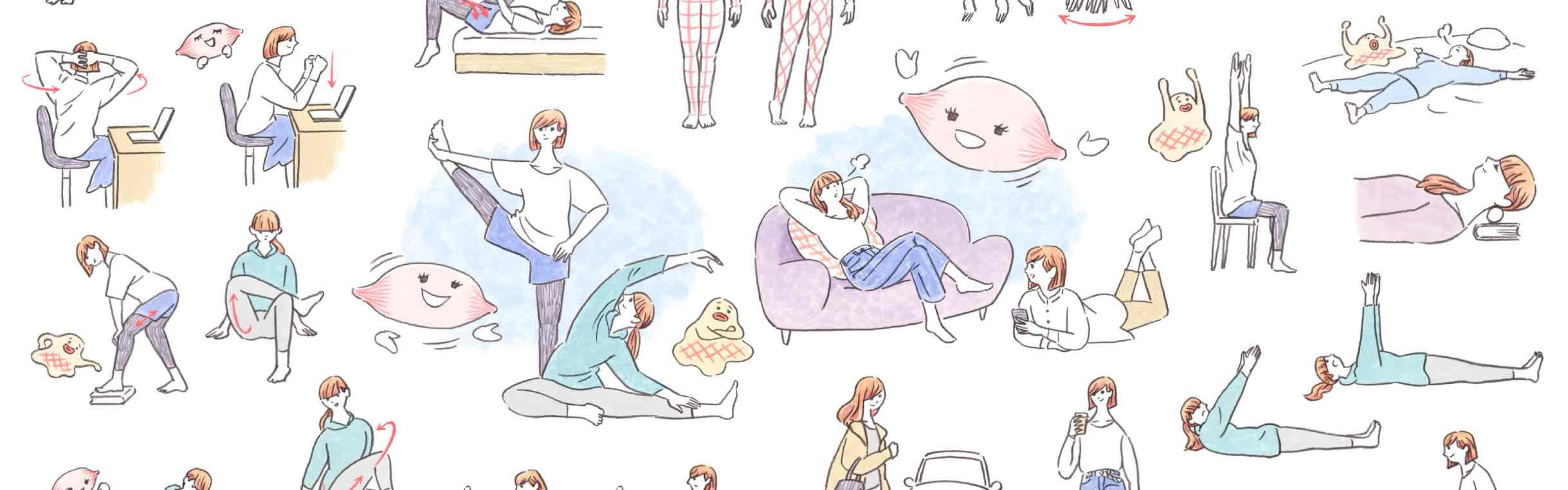 イラスト 筋肉 , 筋膜 , セルフチェック , トレーニング , ストレッチ , ルーティン