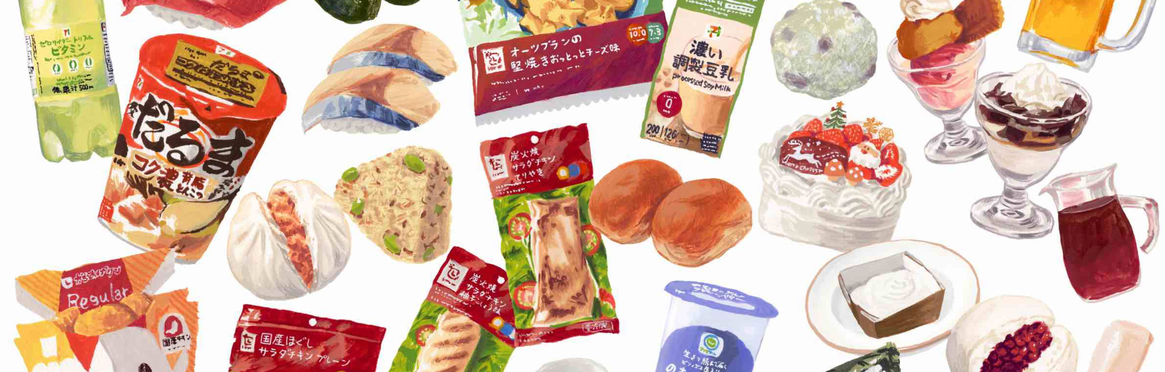 イラスト セブンイレブン , ローソン , スシロー , おやつ
