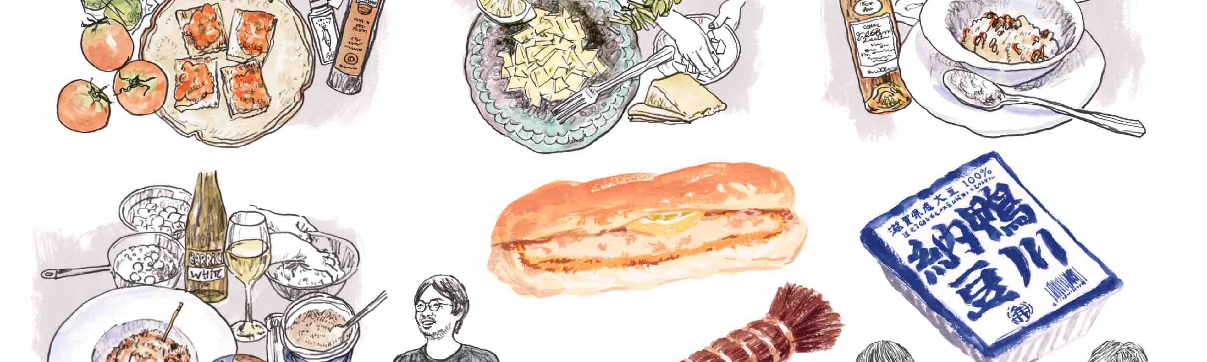 イラスト 鴨川納豆 , エビプリカツロール（まるき製パン所）, たわし（内藤商店）, ラムレーズンのヌガーグラッセ , ナッツと黒蜜のお団子 , ペコリーノと洋梨のサラダ , スパイシーなトマトのカナッペ