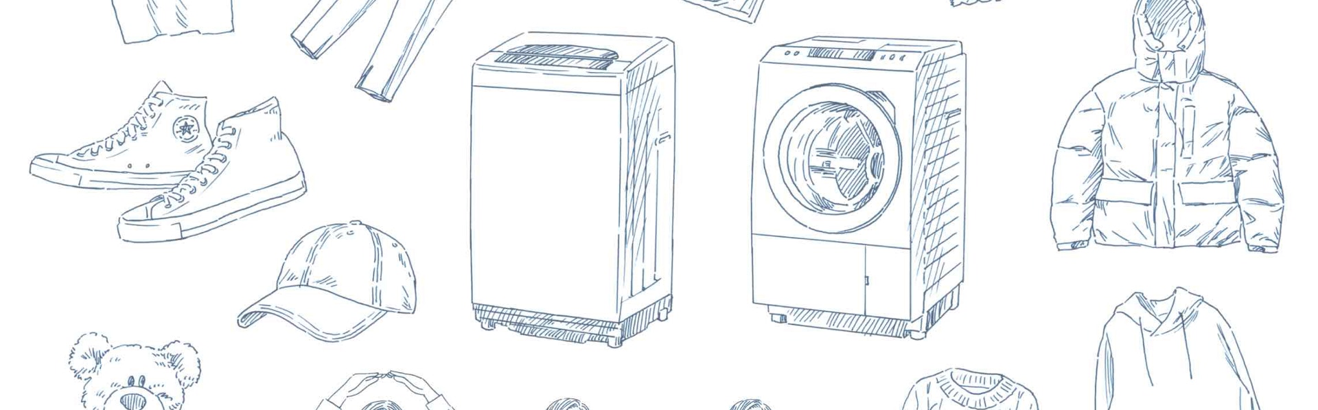 レタスクラブムック「洗濯を見直すだけで人生が変わる！新・お洗濯メソッド」中面 イラスト うえむらのぶこ