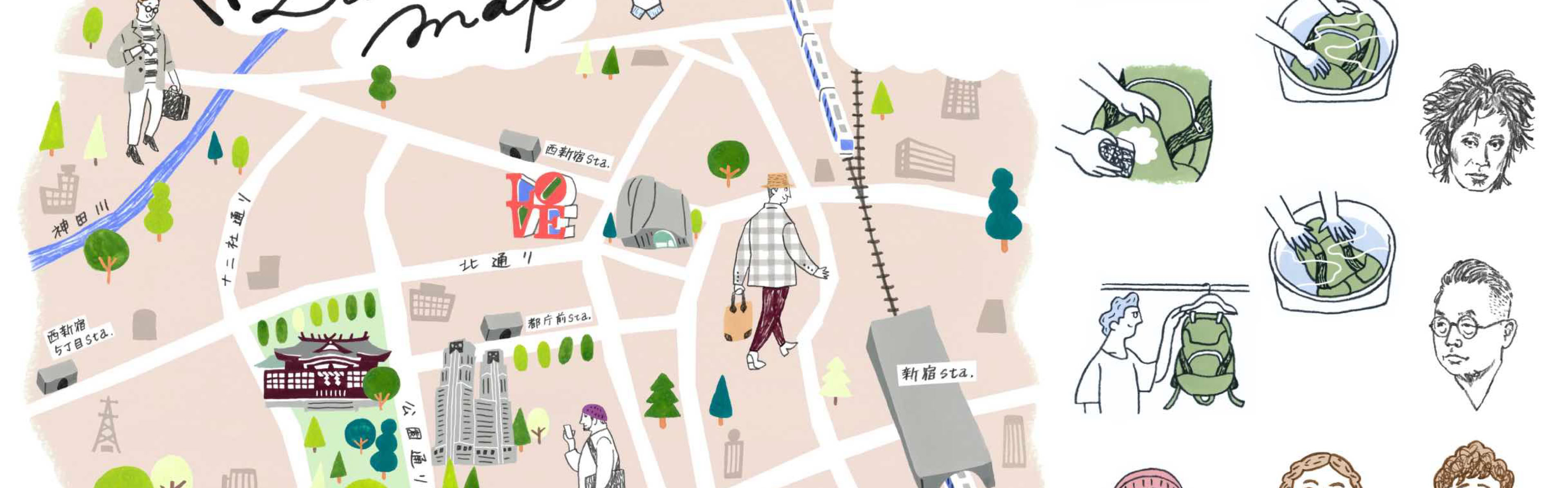 イラスト 西新宿 LUNCH MAP , 忌野清志郎 , 井伏鱒二 , 太宰治 , 寅さん うえむらのぶこ