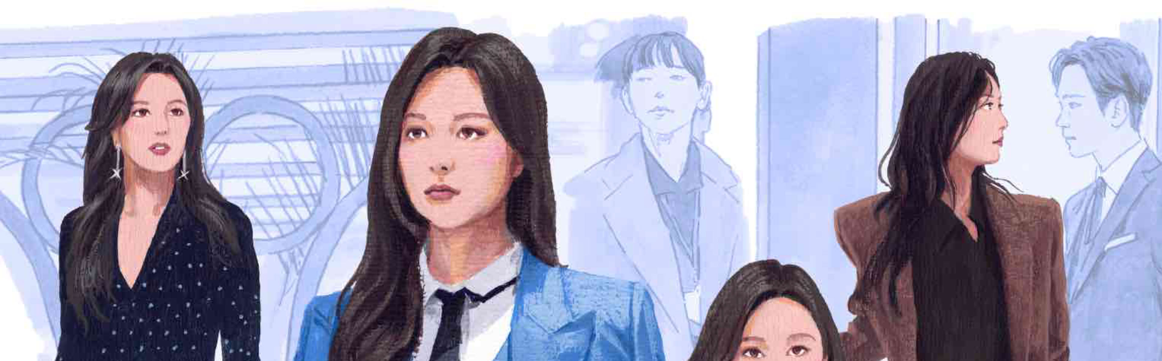 イラスト「涙の女王」キム・ジウォン