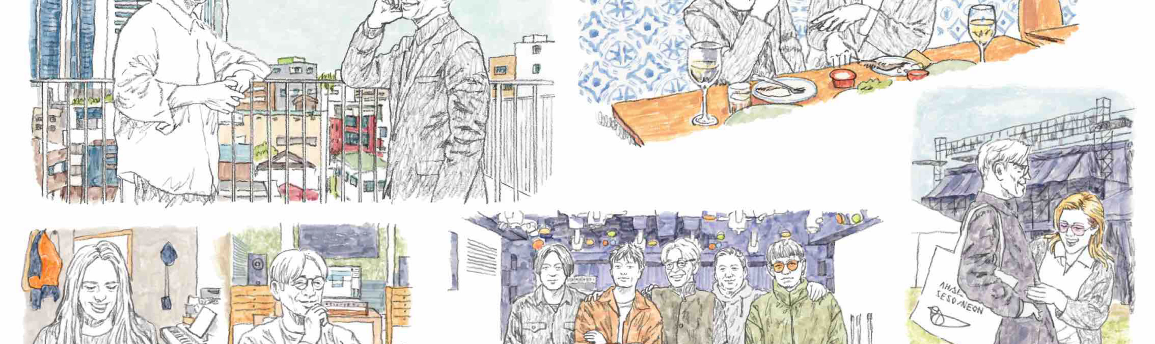 イラスト 坂本龍一 , Hualun , Choi Woojung , Jung Jaeil , Laurel Halo , Soyoon